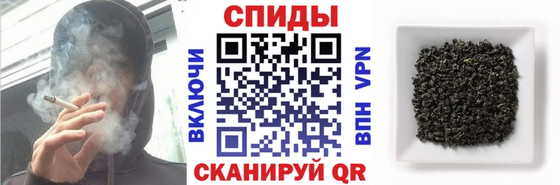 БУТИРАТ Butirat  цена   Кызыл 