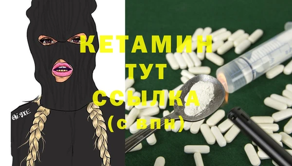 метадон Алексеевка