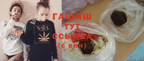метадон Алексеевка
