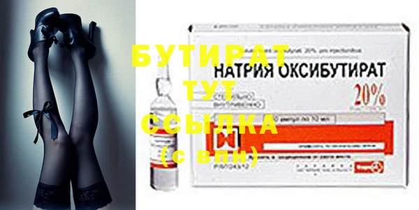 МДПВ Алексин