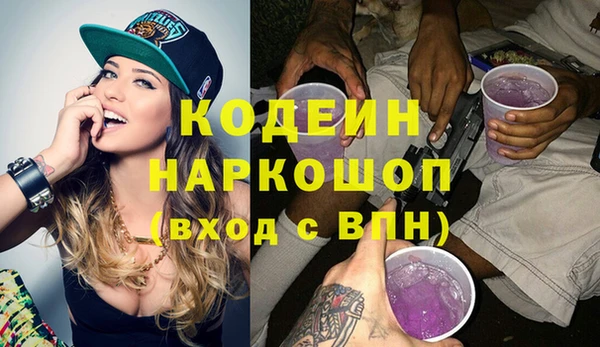 дживик Алзамай
