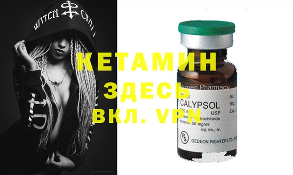 метадон Алексеевка