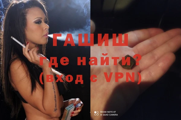 дживик Алзамай