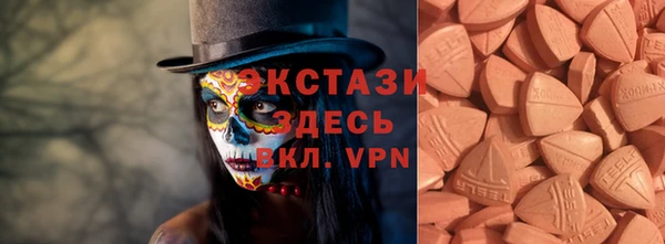 метадон Алексеевка