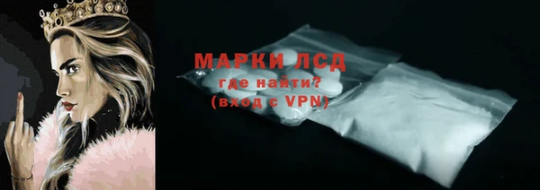 МДПВ Алексин