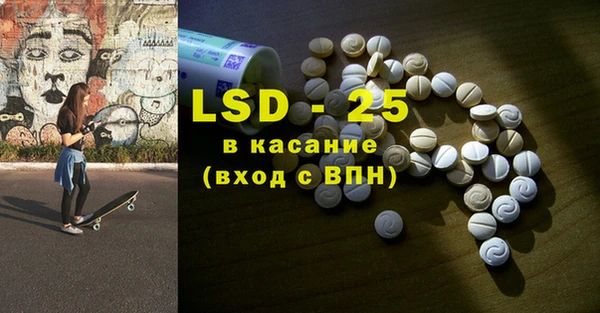 МДПВ Алексин