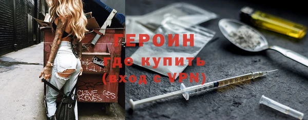 дживик Алзамай