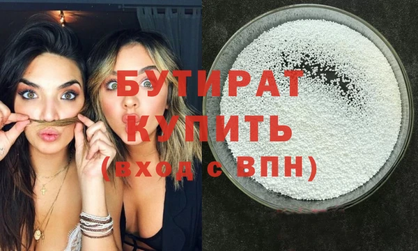 МДПВ Алексин