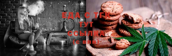 МДПВ Алексин