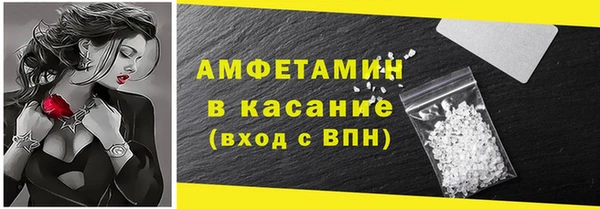 МДПВ Алексин