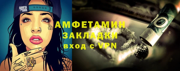 дживик Алзамай