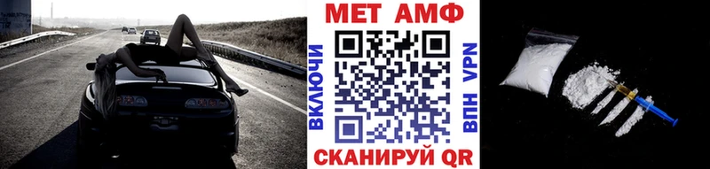 Первитин витя  Кызыл 