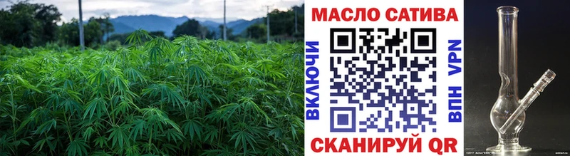 купить  сайты  mega рабочий сайт  ТГК вейп  Кызыл 