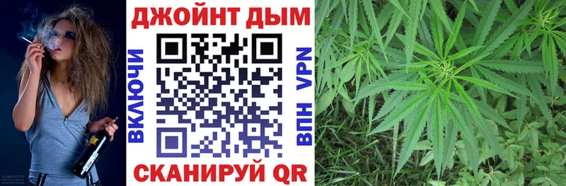 МАРИХУАНА AK-47  Кызыл 